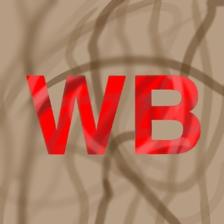 ✨Твой Wildberries✨