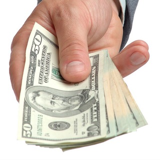 Деньги всем