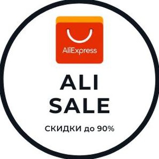 Ali🔝SALE