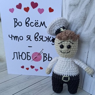 Вязаные игрушки амигуруми в Ташкенте 🧸