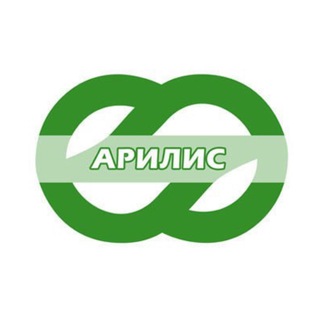 Арилис | Ушные корректоры