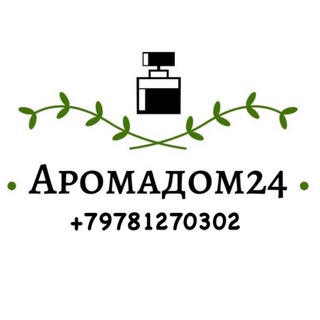 Aromadom24