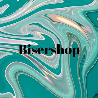 _Bisershop_