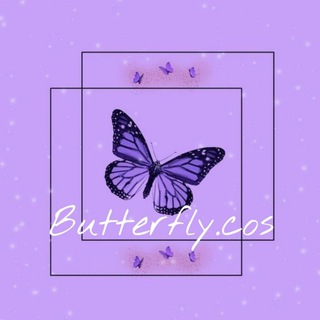 🦋Butterfly.cos🦋