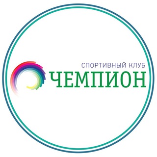 ЧЕМПИОН🏆 МАГАЗИН ПРОКАТ СЕРВИС