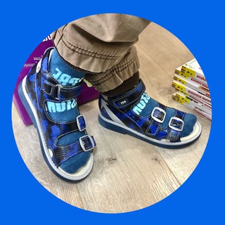 Детская обувь Самара