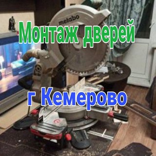 Установка межкомнатных дверей Кемерово