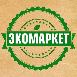 ECOMARKET “DUSHEVNOE”