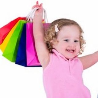 GOOD LooKING- Baby ️⭐️⭐️⭐️