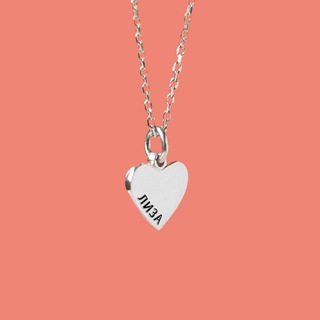 Украшения из серебра с гравировкой💍