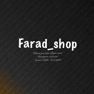 Сумки Farad_shop