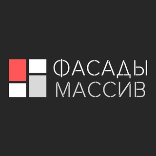 Фасады из массива от производителя