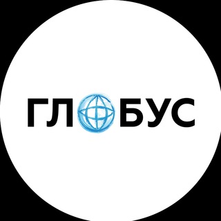 Пенза Мебель Столы Стулья Глобус