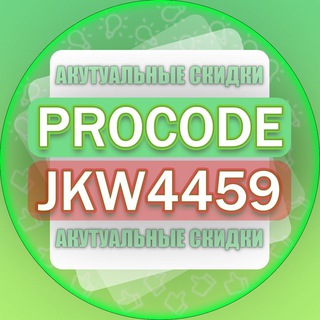 Все про Айхерб | Бады и Витамины | Доставка iHerb
