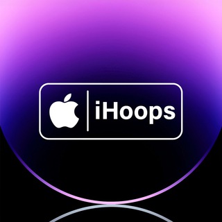iHoops  🇺🇿