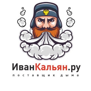 ИванКальян.ру