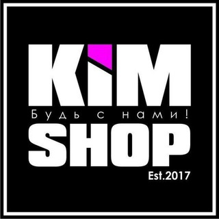 Распродажа от Kim