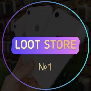🔥LootStore🔥 | Магазин аксессуаров 🍏