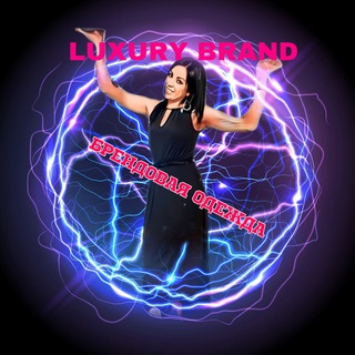 luxury_brand_anna💯‼️‼️‼️