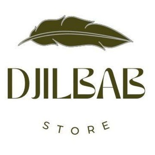 Никабы джильбабы хиджабы химары абаи