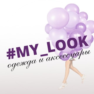 My_Look интернет-магазин