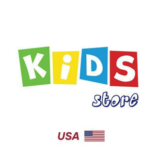 В наличии Kids store USA