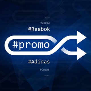 Генератор Промокодов | Промокоды для Reebok и Adidas