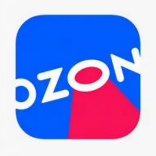 Промокоды OZON