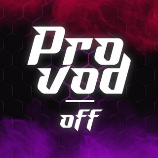 PROVODOFF | ССЫЛКИ