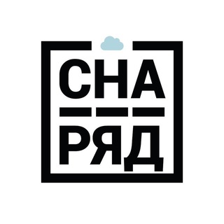 Снаряд Мебель Кровати Матрасы