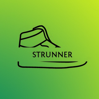 Strunner