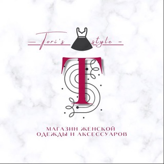 🦋TORI’S STYLE🦋