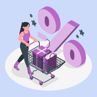 Скидки, промокоды и акции