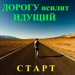 Бизнес как философия