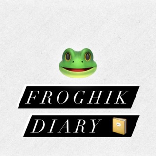 Froghik Diary 🐸✨ Саморазвитие