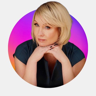 Про любовь и отношения