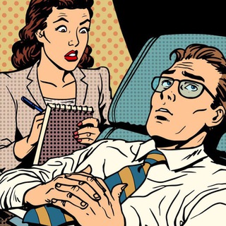 Психолог для Своих