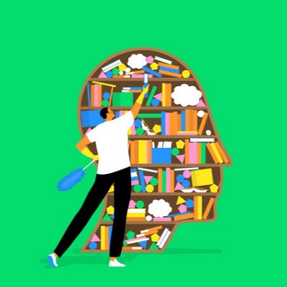 Порядок в голове | ПСИХОЛОГИЯ