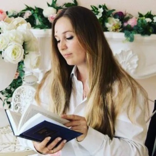 Читаю Взрослым и Деткам🛋📚