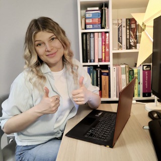 Спроси психолога