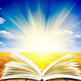 KHИГИ по ПСИХОЛОГИИ, ЭЗОТЕРИКЕ и САМОРАЗВИТИЮ