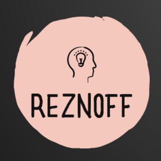 Психолог Резнов