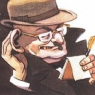 Секретные цены