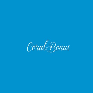 CoralBonus - программа лояльности
