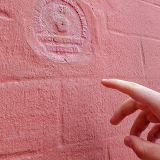 Димонардо да Сидоринчи