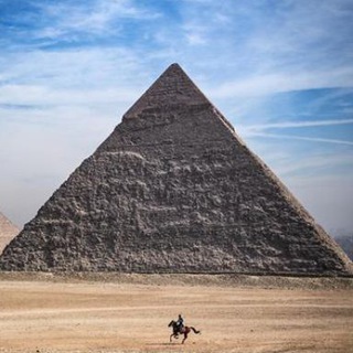 Египетский Отель