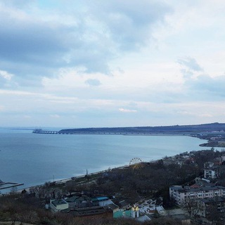 Крымские каникулы