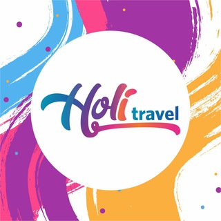 Holi Travel🏝✈️