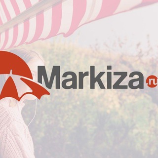 Markiza.Ru ⛱