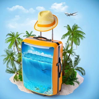 Поработал? Отдохни!) 🏖 Туры